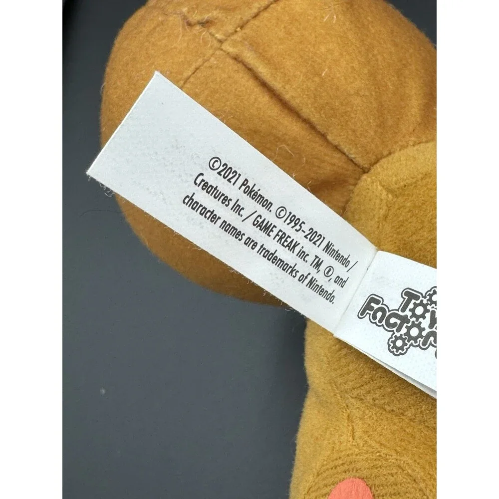 Pokémon Toy Factory Eevee Character Plush 2021 – Sitting – 7” x 8” x 5” – EUC